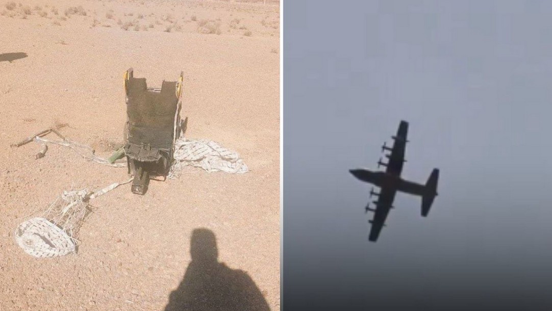 মার্কিন সি-১৩০ বিমান ভূপাতিত করার দাবি ইরানের