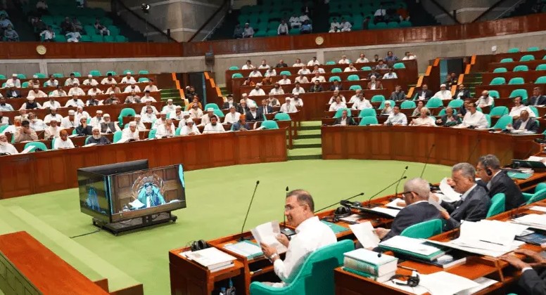 ভোটার তালিকা সংশোধন বিল পাস