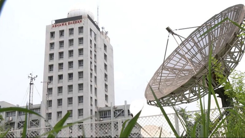 পহেলা বৈশাখে যেমন থাকবে আবহাওয়া