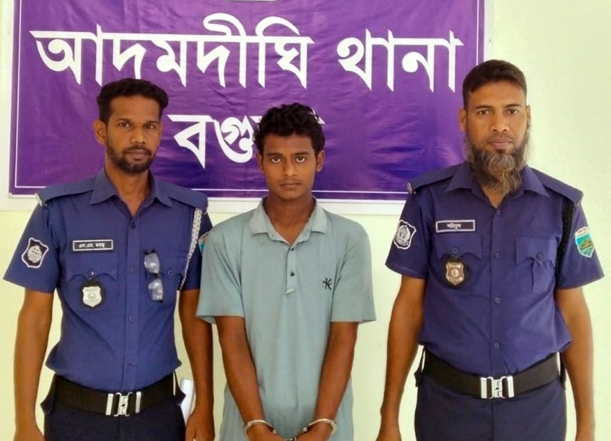 বগুড়ার সান্তাহারে বাকপ্রতিবন্ধী নারী ধর্ষণের ঘটনায় যুবক গ্রেফতার 
