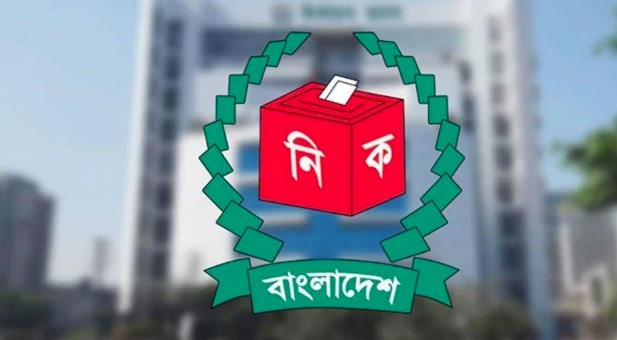 পৌরসভা নির্বাচনে থাকছে না দলীয় প্রতীক