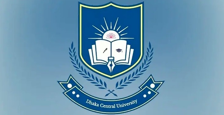 ঢাকা সেন্ট্রাল ইউনিভার্সিটি অধ্যাদেশ সংসদে পাস