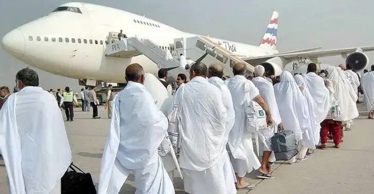 হজযাত্রায় নিষিদ্ধ পণ্য বহন না করার অনুরোধ ধর্ম মন্ত্রণালয়ের