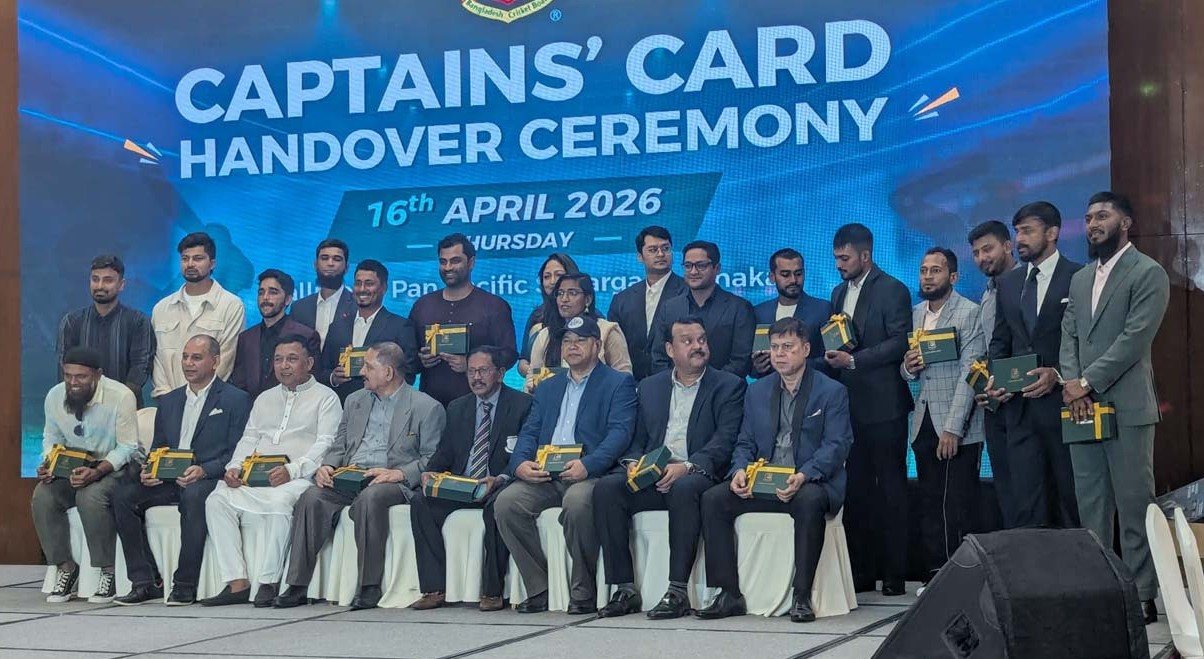 ৩২ অধিনায়ক পেলেন ‘ক্যাপ্টেনস কার্ড