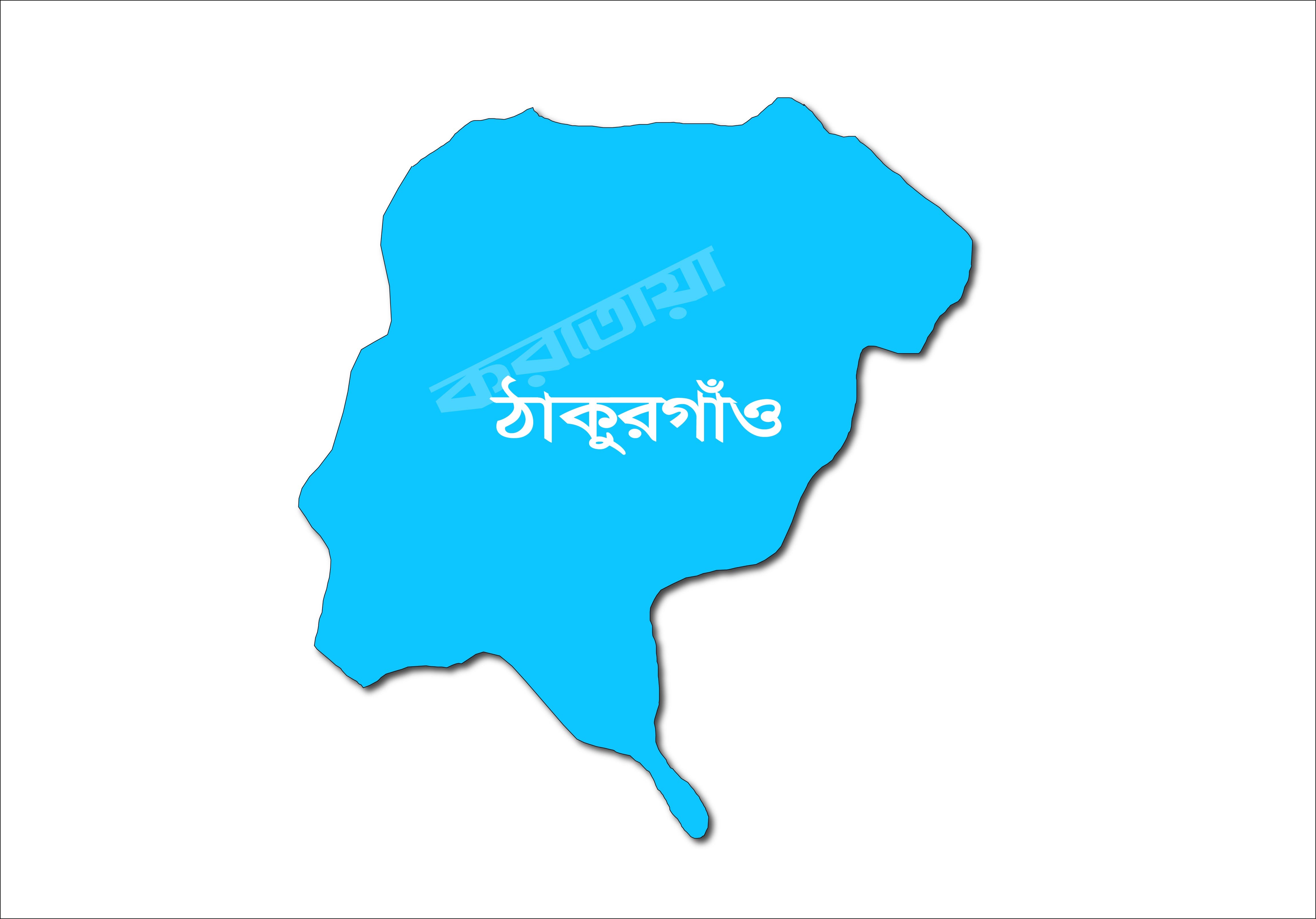 ঠাকুরগাঁওয়ের রাণীশংকৈলে দেয়াল চাপায় শিশুর মৃত্যু