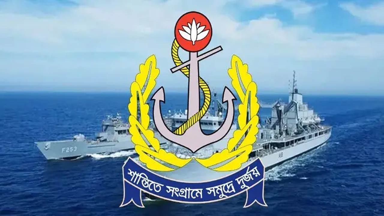 বিমান বাহিনীতে নিয়োগ, সাড়ে ১৬ বছরেই আবেদনের সুযোগ