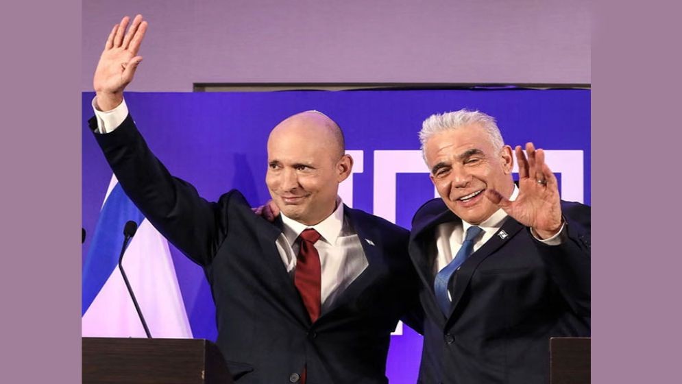 নেতানিয়াহুকে হারাতে একজোট হলেন দুই সাবেক প্রধানমন্ত্রী