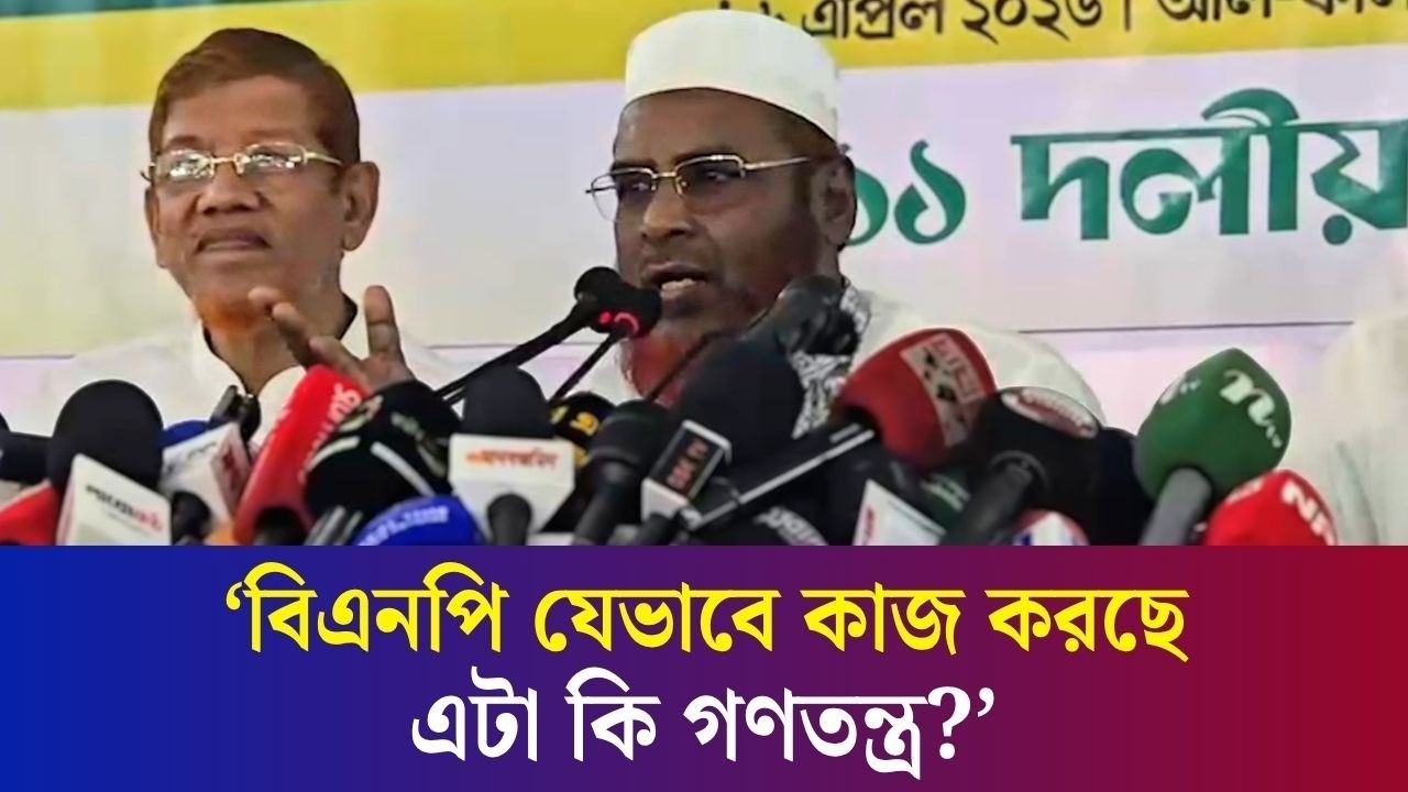 ফ্যামিলি কার্ডের অর্থ কোথা থেকে আসছে, যাচ্ছে কার কাছে? : মিয়া গোলাম পরওয়ার