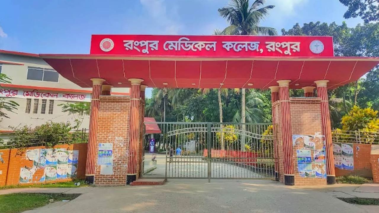 রংপুরে আইসিইউ সংকট এক মাসেই ভর্তি ৫৮ রোগী মৃত্যু ৩১ জনের