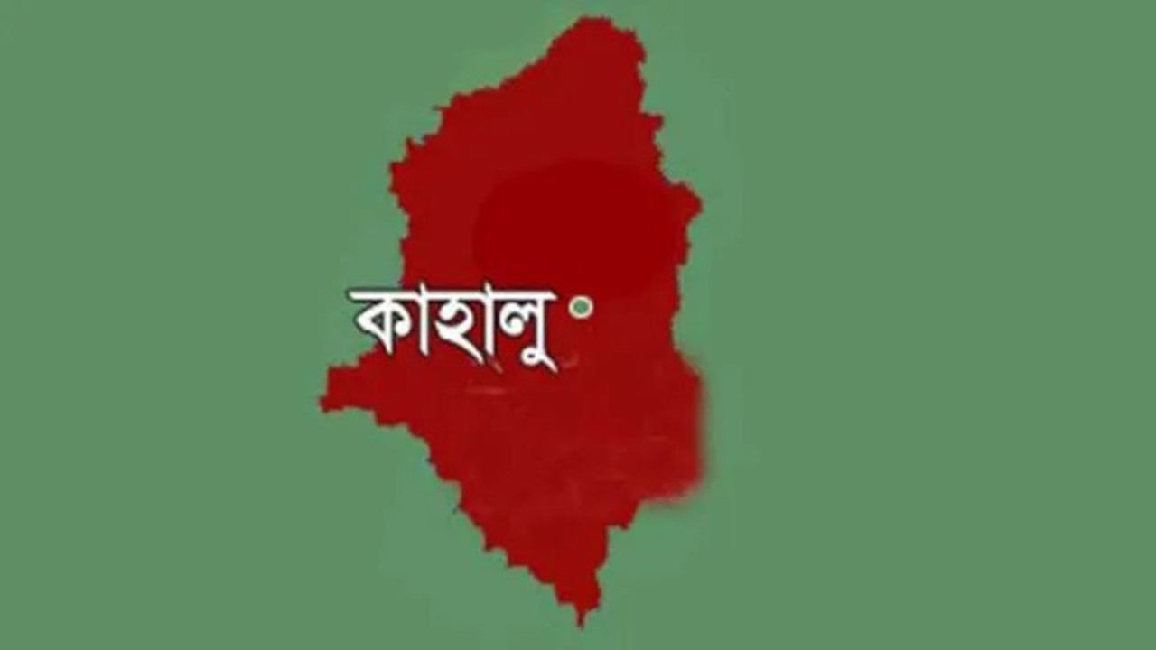 বগুড়ার কাহালুতে প্রবাসীর ১ম স্ত্রীর মৃত্যু নিয়ে এলাকায় ব্যাপক গুঞ্জন, স্বামীসহ ২য় স্ত্রী গ্রেফতার