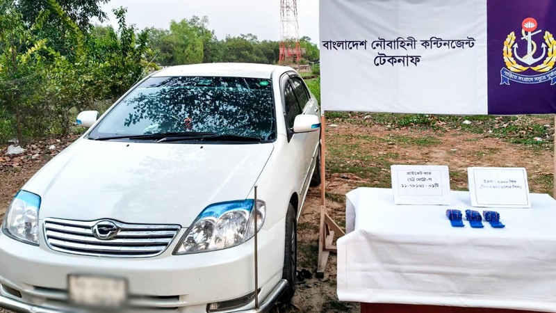 মাধবপুরে নারী পর্যটককে দলবদ্ধ ধর্ষণ, পলাতক আসামি গ্রেপ্তার