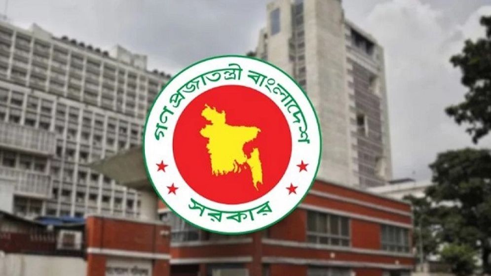 আরও ৪ জেলায় নতুন ডিসি