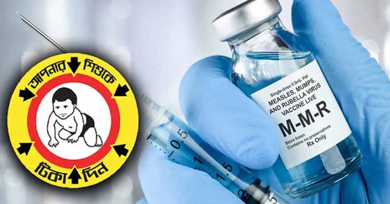 দুই দফায় হামের টিকা পেয়েছে ১৯ লাখ ৫৩ হাজার শিশু
