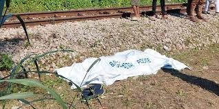 নরসিংদীতে ট্রেনে কাটা পড়ে যুবক নিহত