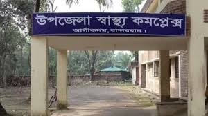 বান্দরবানে হামের উপসর্গ নিয়ে দুই শিশুর মৃত্যু, আক্রান্ত ৬