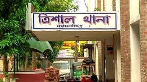 ত্রিশালে ধানক্ষেতে কৃষকের রক্তাক্ত মরদেহ উদ্ধার