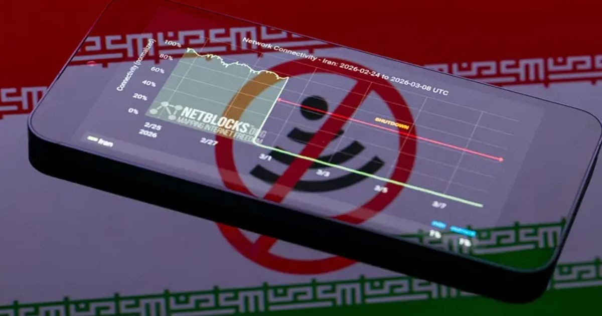 ইরানে ইন্টারনেট বন্ধ টানা ৩৭ দিন, ভাঙলো রেকর্ড