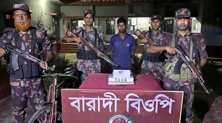 সীমান্তে প্রায় এক কোটি টাকার স্বর্ণসহ যুবক আটক