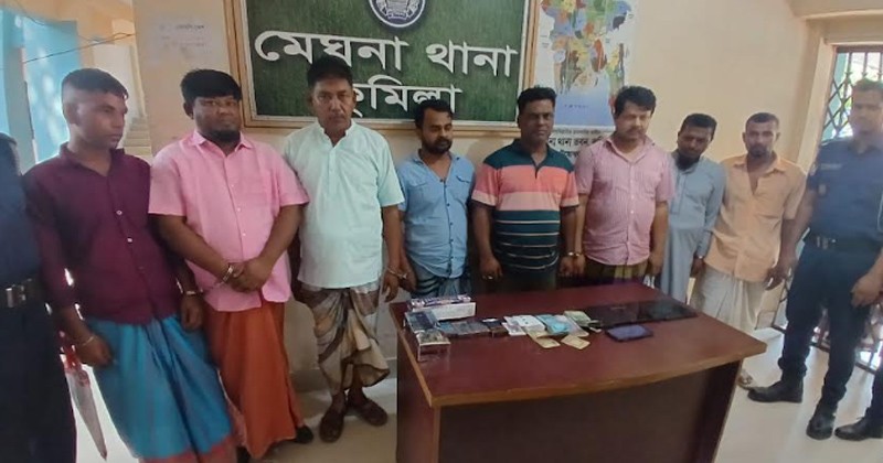 কুমিল্লায় ইউপি সদস্যসহ ৮ জুয়াড়ি গ্রেপ্তার
