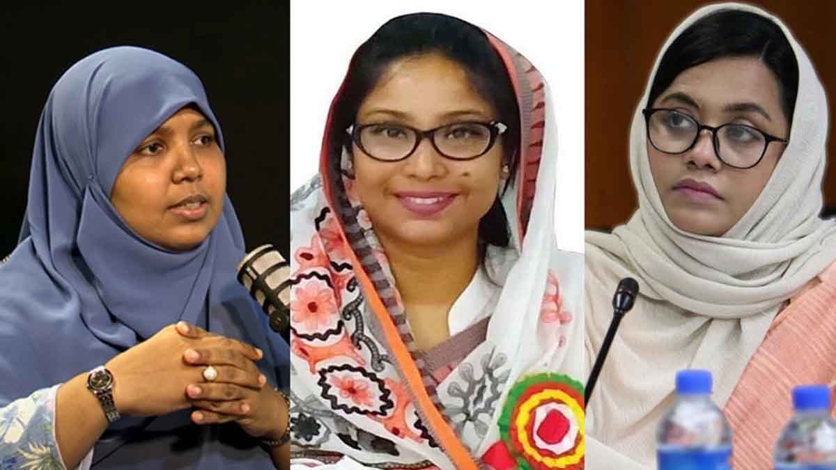 সংরক্ষিত নারী আসনে ১০ জনের নাম চূড়ান্ত করেছে জামায়াত