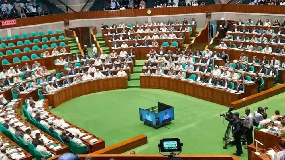 আজ থেকে জাতীয় সংসদ অধিবেশন  চলবে দিনে দুই সেশনে 