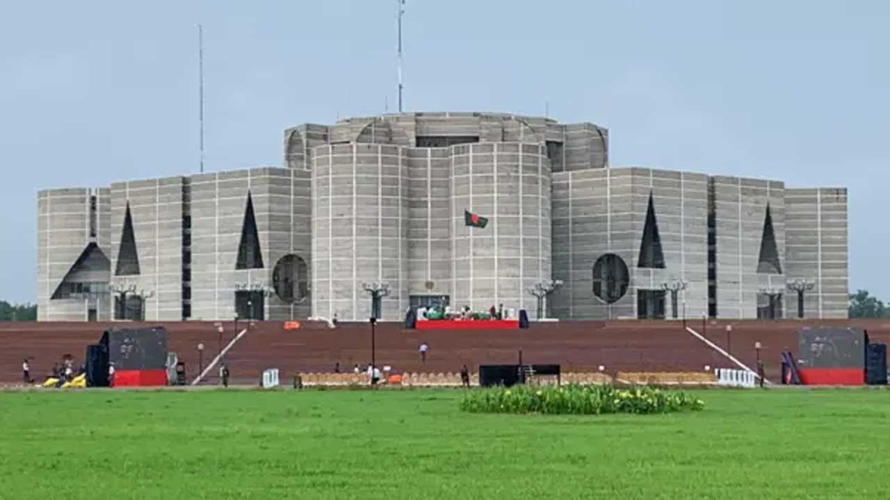 অন্তর্বর্তী সরকারের অধ্যাদেশের ১৩টি বিল সংসদে পাস