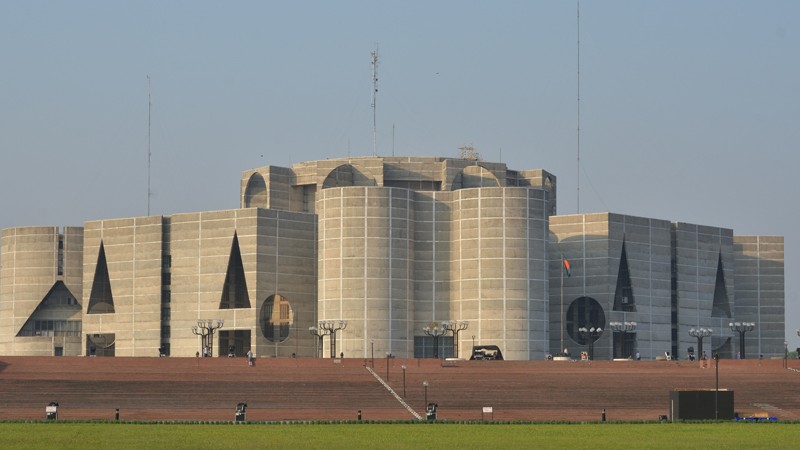 সংসদ সচিবালয় কমিশন গঠন