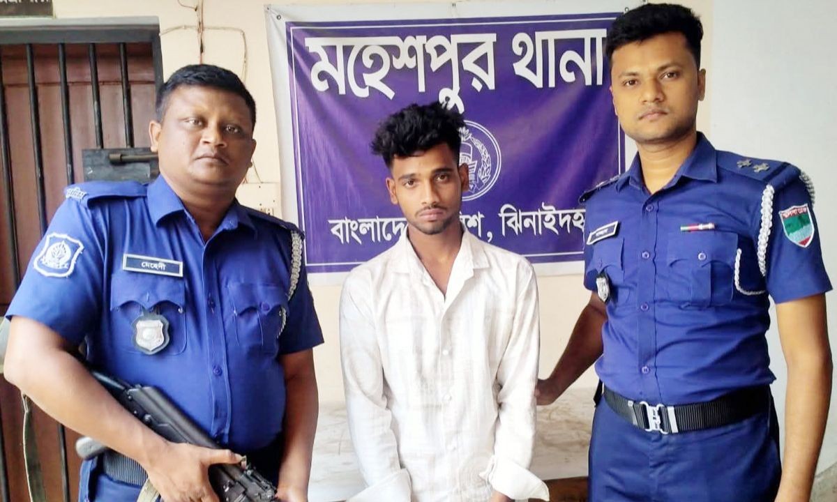মহেশপুরে প্রেমিককে তাড়িয়ে ছাত্রীকে সংঘবদ্ধ ধর্ষণ, আরেক আসামি গ্রেপ্তার