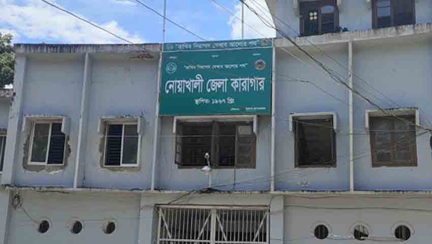 কারাগারে বসে এসএসসি পরীক্ষা দিচ্ছেন রাজিন