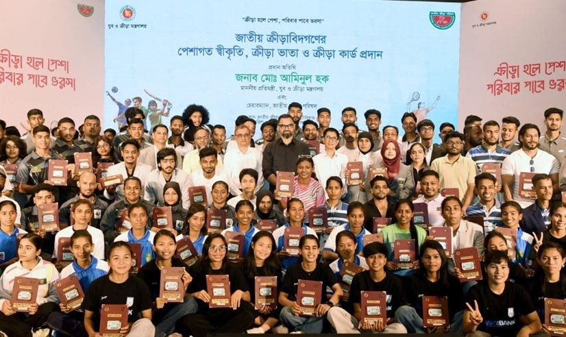 ‘ক্রীড়া কার্ড’ পেলেন আরও ১৭১ জন ক্রীড়াবিদ