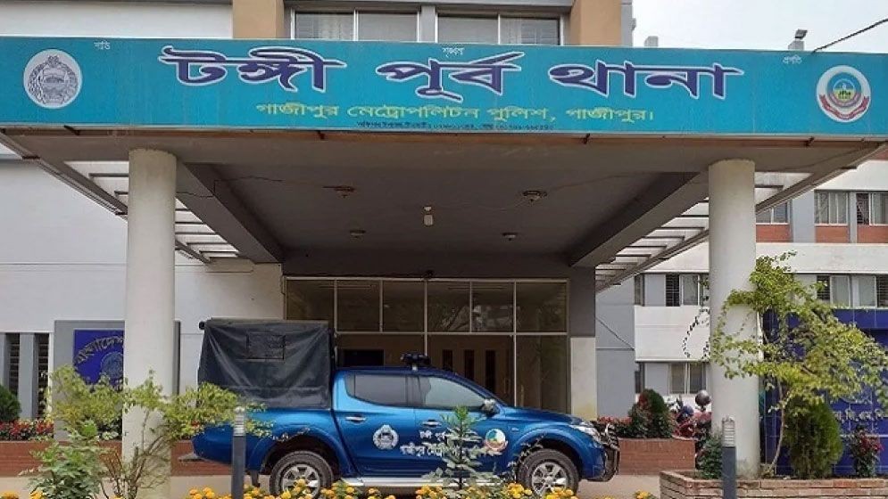 টঙ্গীতে স্বামীর গোপনাঙ্গ কেটে রক্তমাখা ছুরিসহ থানায় হাজির স্ত্রী