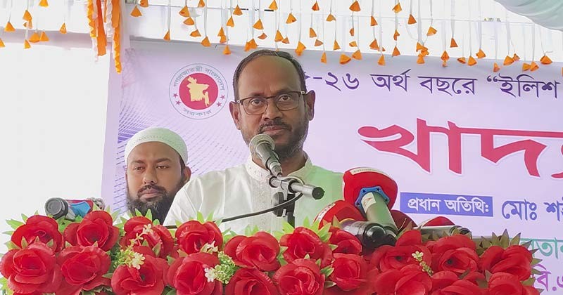 ছোট ইলিশ আমরা ধরবো না, আমাদের সম্পদ আমরাই রক্ষা করবো : প্রাণিসম্পদ প্রতিমন্ত্রী