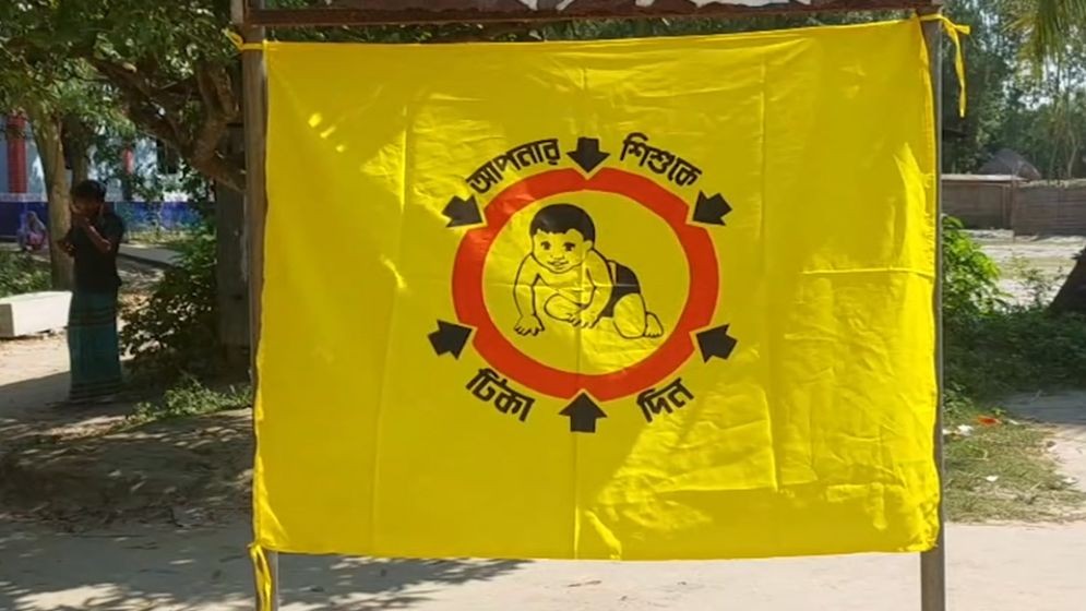 রোববার দেশজুড়ে শুরু হচ্ছে হামের জরুরি টিকাদান