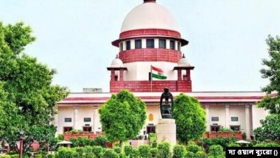 স্ত্রীর বিরুদ্ধে স্বামীর ৮০টি মামলা, ১০ বছরের আইনি লড়াই শেষে বিচ্ছেদ