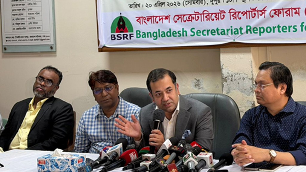 গণমাধ্যমের স্বাধীনতা নিশ্চিত করাই বর্তমান সরকারের নীতি: তথ্য প্রতিমন্ত্রী