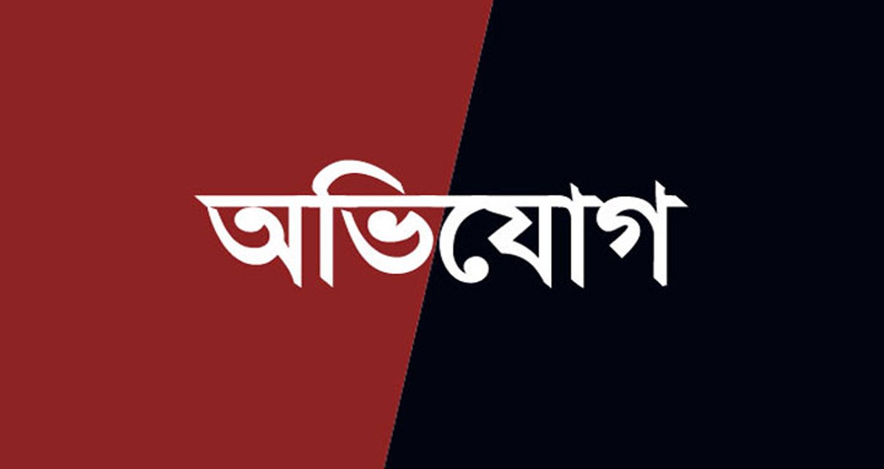 নওগাঁর নিয়ামতপুরে পূর্ব শত্রুতার জেরে মারধরের অভিযোগ