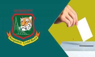বিসিবি নির্বাচনের প্রক্রিয়া শুরু