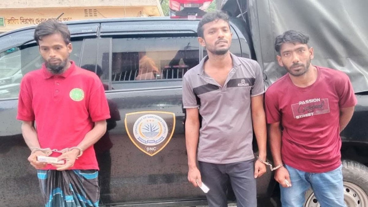 বগুড়ায় তিন মাদকসেবীর ৩ মাস করে কারাদন্ড