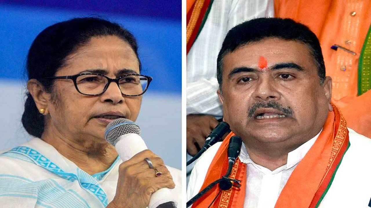 শুভেন্দুর সঙ্গে লড়াইয়ে জিততে পারেননি মমতাও