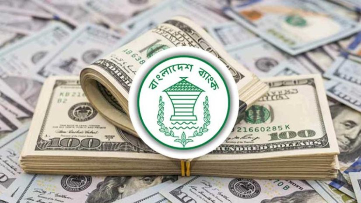 এপ্রিলে এসেছে ৩৮ হাজার কোটি টাকা