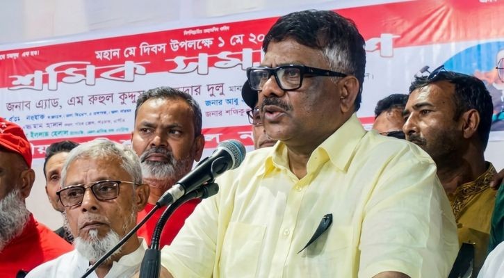শ্রমিকের রক্তই বাংলাদেশের গণতন্ত্রকে সমুন্নত রাখবে: দুলু