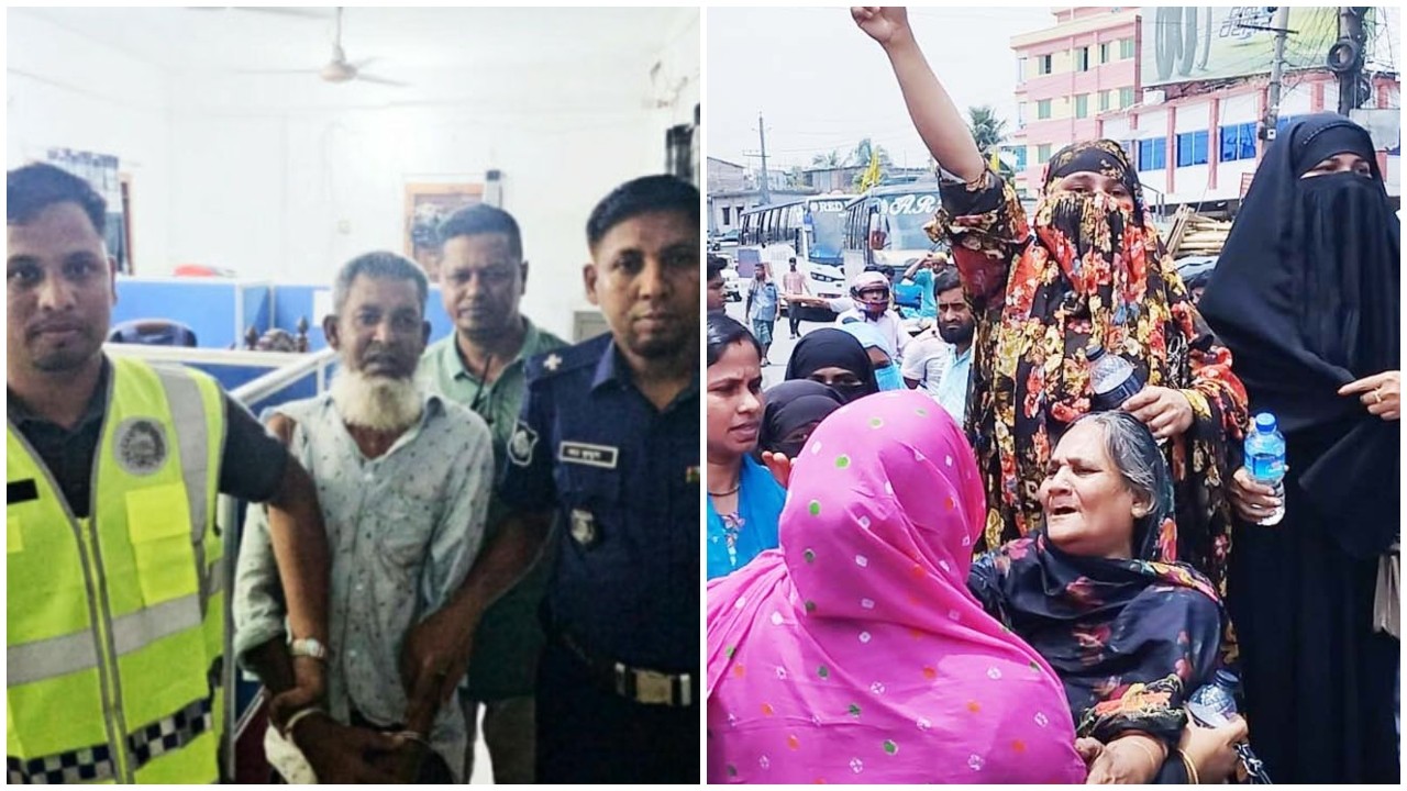 বগুড়ার দুপচাঁচিয়ায় শিশু ধর্ষনকারীর শাস্তির দাবিতে বিক্ষোভ ও সড়ক অবরোধ, ধর্ষণকারী গ্রেফতার
