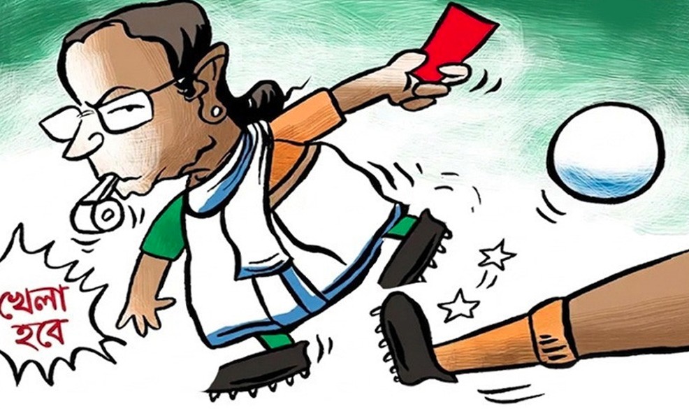 ‘খেলা শেষ’ লিখে পশ্চিমবঙ্গ বিজেপির বার্তা 