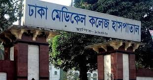 কামরাঙ্গীরচরে কারখানায় মেশিনের আঘাতে শ্রমিক নিহত