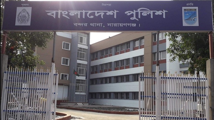 নারায়ণগঞ্জে পুলিশের ওপর হামলা-অস্ত্র ছিনতাই, পরিত্যক্ত অবস্থায় উদ্ধার