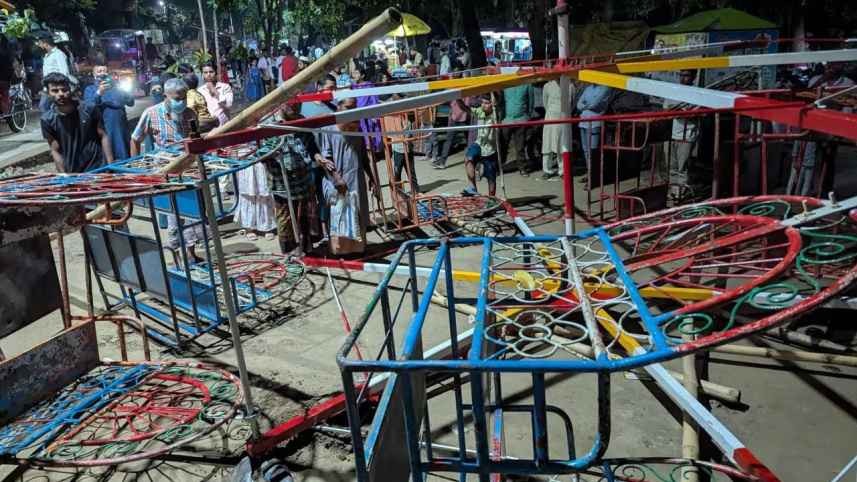 ময়মনসিংহে চলন্ত নাগরদোলা ভেঙে দুর্ঘটনা, শিশুসহ আহত ৫