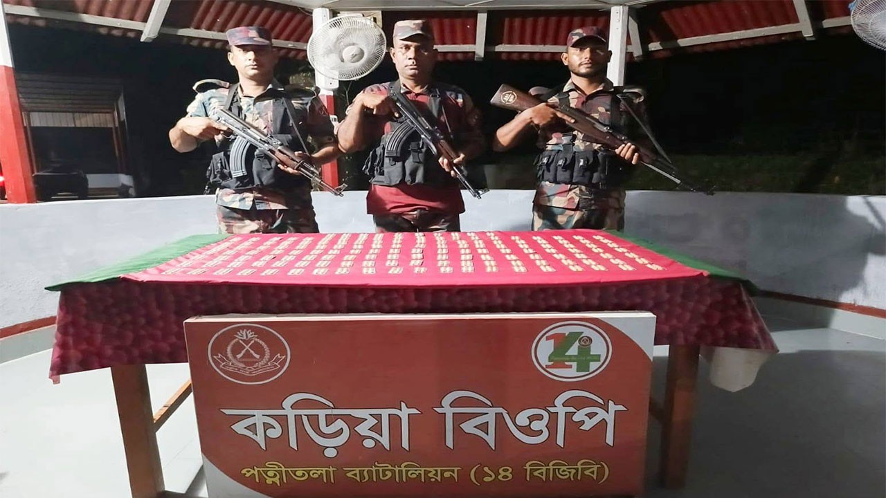 জয়পুরহাটের পাঁচবিবির ধরঞ্জী সীমান্তে ১৫শ’ পিস ট্যাপেন্টাডল ট্যাবলেট উদ্ধার