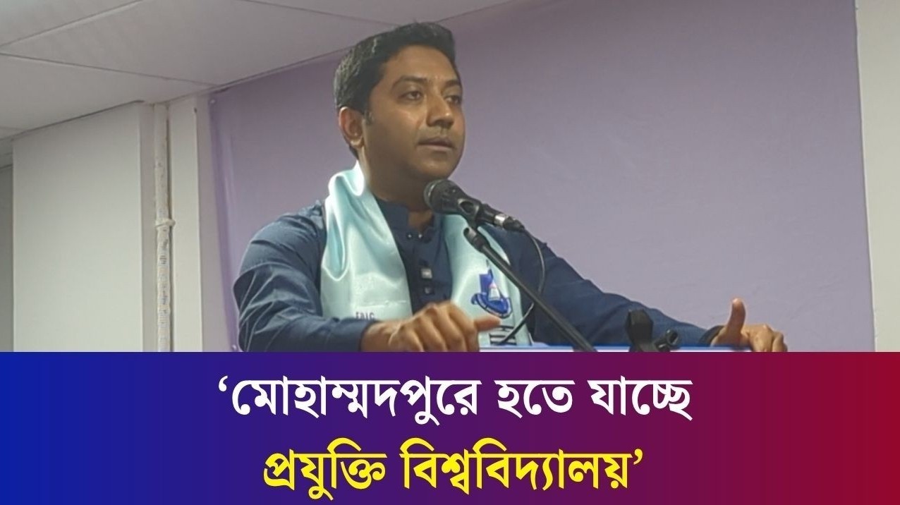 বাবা-মার সাথে বেশি করে গল্প করবেন : শিক্ষার্থীদের ববি হাজ্জাজ