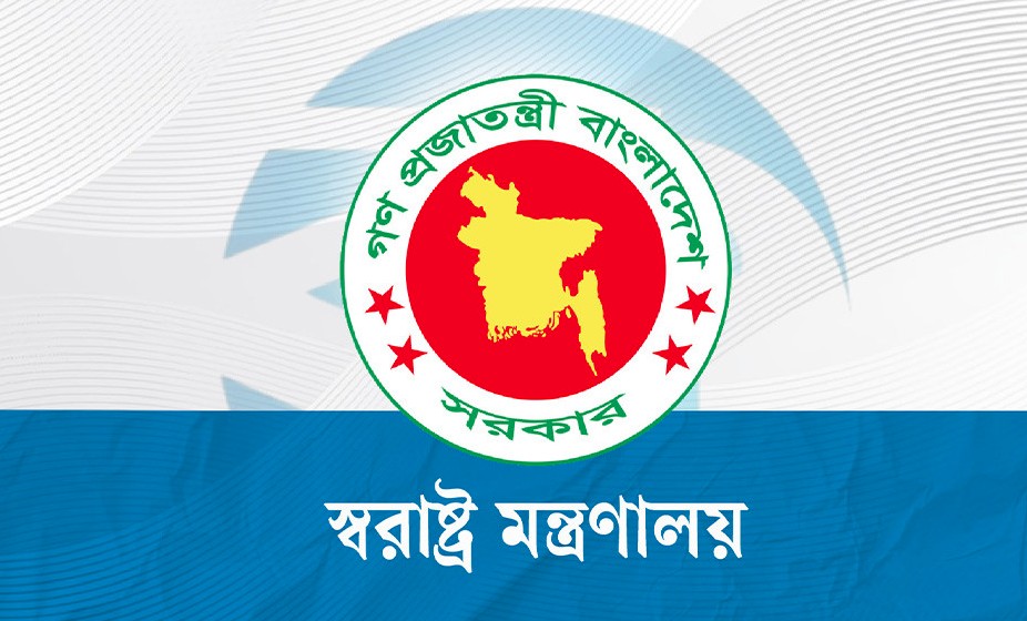 কিশোর গ্যাং প্রতিরোধে সারা দেশে কমিটি গঠন করবে সরকার