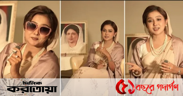খালেদা জিয়ার সাজে চমকের ‘চমক’, নেটিজেনদের প্রশংসা